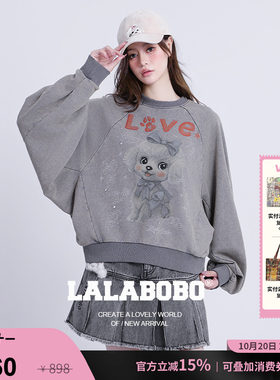 LALABOBO奶油小狗蝴蝶结卫衣