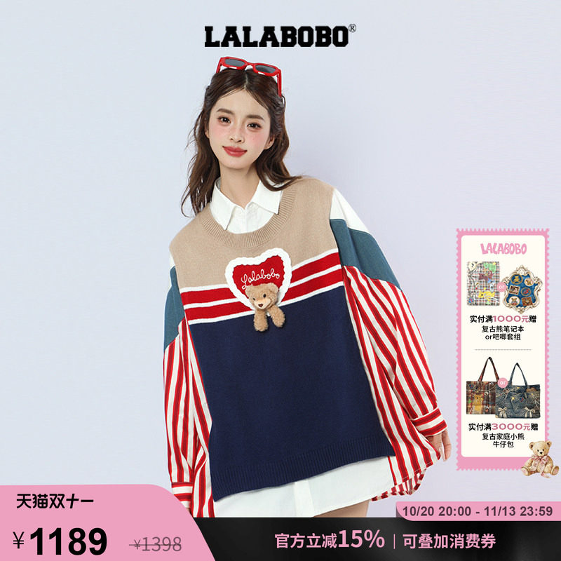 LALABOBO复古美式爱心熊拼接衬衫