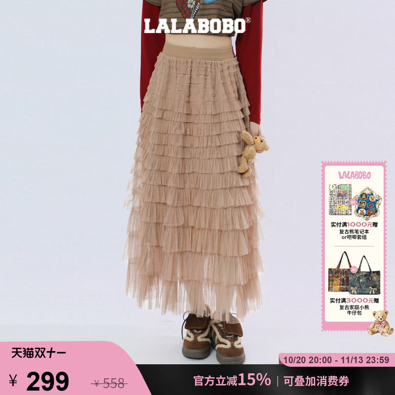 LALABOBO复古小熊网纱半裙