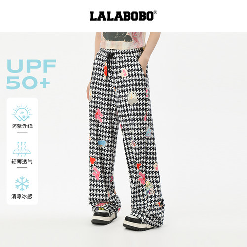 LALABOBO王晓佳贴纸图案格纹裤