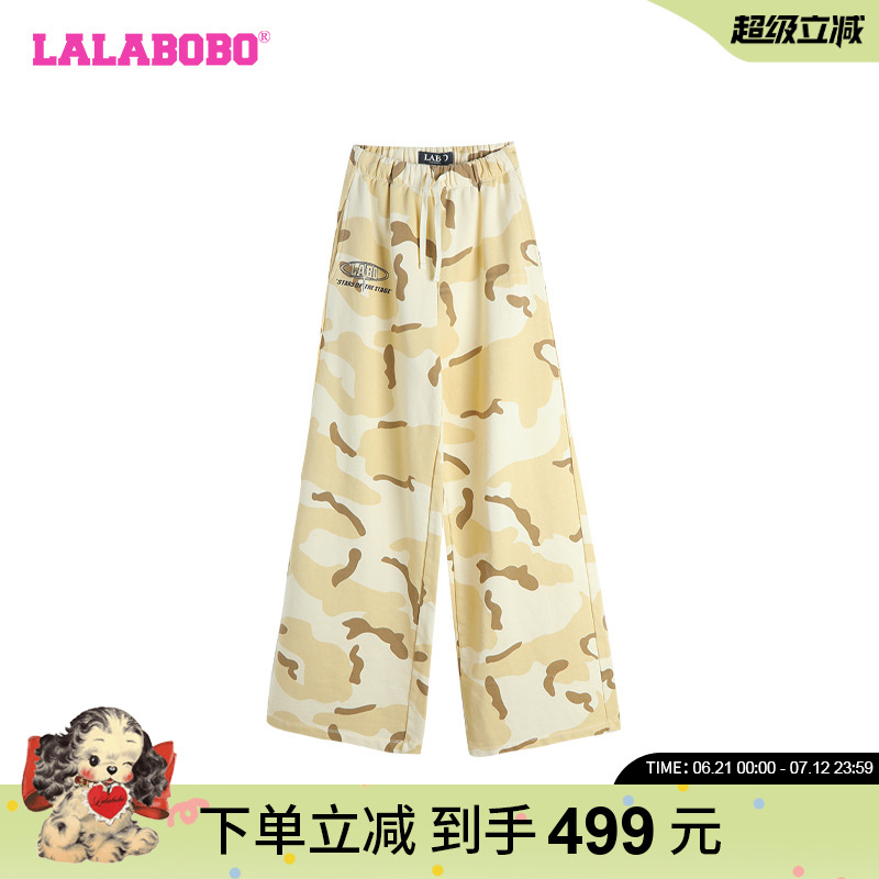 甜美可爱LALABOBO休闲裤