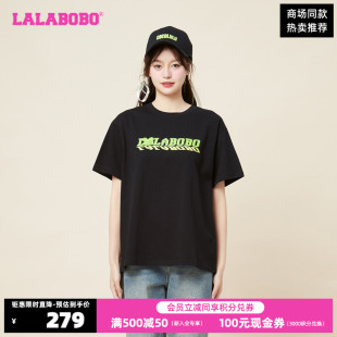 新款 LALABOBO春季 LBCB T恤女 WSDT21 可爱甜美风彩虹撞色短袖