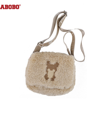 LALABOBO新款可爱小熊毛绒包|LBBC-WQXL22