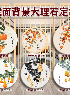 大理石装饰画玄关背景屏风隔断