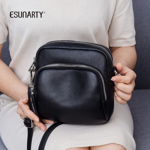 esunarty斜挎包车缝线