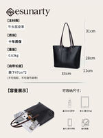 Leather Tote bag for women 2026, new style, high-end top layer cowhide, large capacity, lightweight black single-shoulder bag for women thumbnail 6