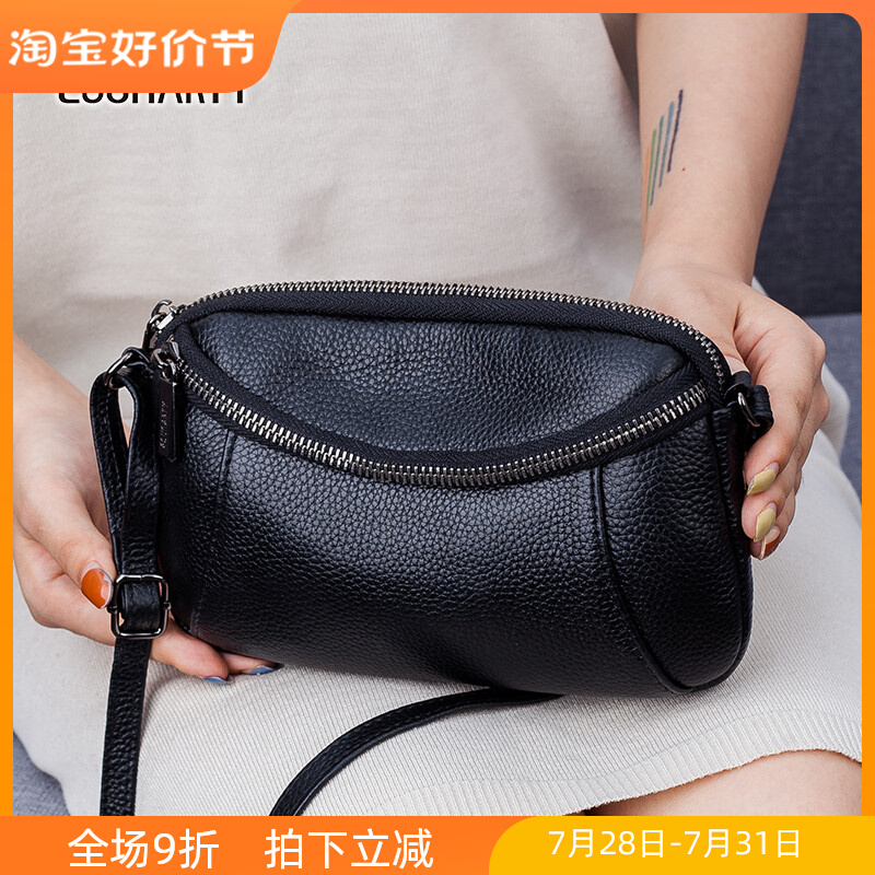 真皮女包2023夏季新款小包包单肩斜挎包小M方包时尚百搭可放手机