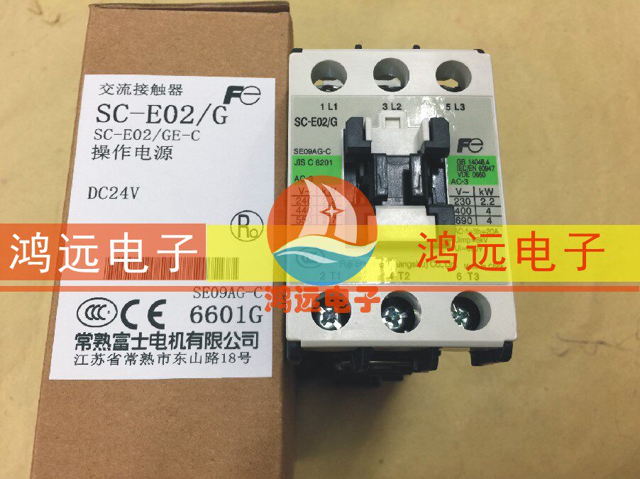 常熟富士直流接触器sc-e02/g 9a dc24