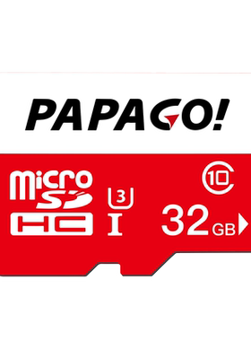 papago行车记录仪原装正品