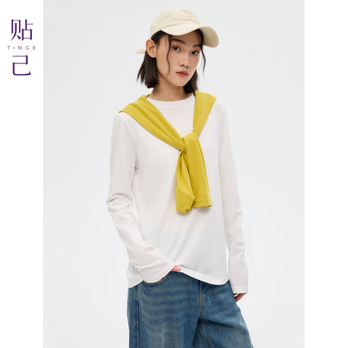 有机100%纯棉圆领打底正肩长袖T