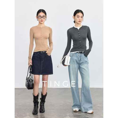 TINGE贴己亨利领天丝修身上衣女打底衫贝壳扣显瘦薄款长袖针织衫