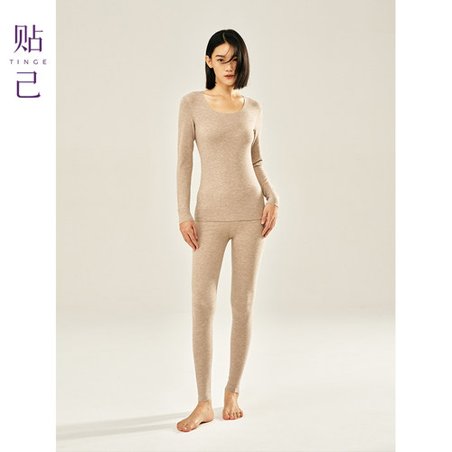 德绒无痕圆领保暖套装