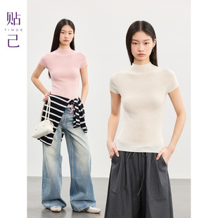 内搭 上衣女春夏26年新款 TINGE贴己无缝羊毛飞袖 T针织衫