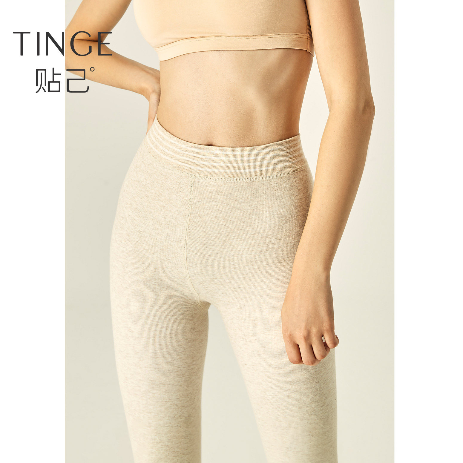 tinge加厚连裤袜加绒高腰收腹黑色踩脚裤保暖秋冬显瘦腿打底袜