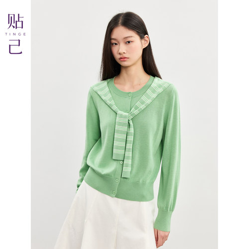条纹披肩圆领可机洗开衫