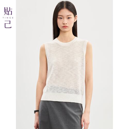 简约珠片无袖宽松版针织背心女