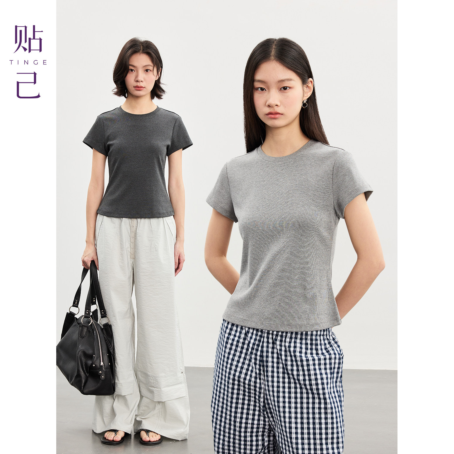 TINGE贴己抗皱显瘦T恤短袖女26年春夏新款打底内搭修身上衣
