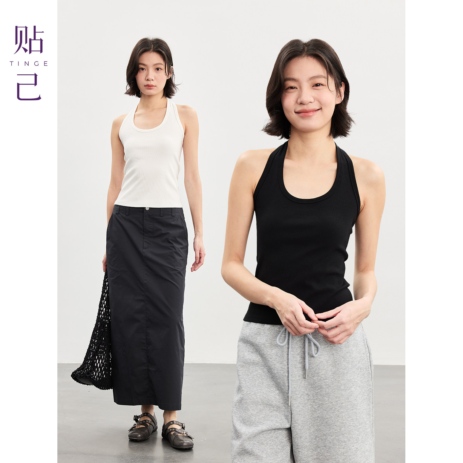 MustHave挂脖吊带背心女图片