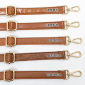 女包带子棕色斜挎包带黄棕色包配件肩带双肩背包背带加长可以调节