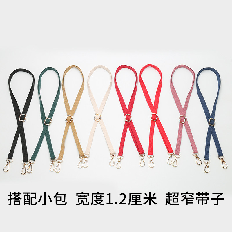 新款帆布休闲斜跨糖果色包带配件图片