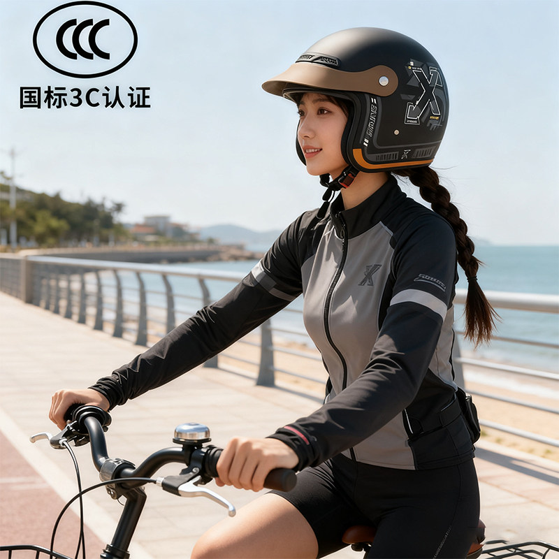 3c认证电动车头盔男女士安全帽电瓶摩托夏季骑行防晒四季通用半盔