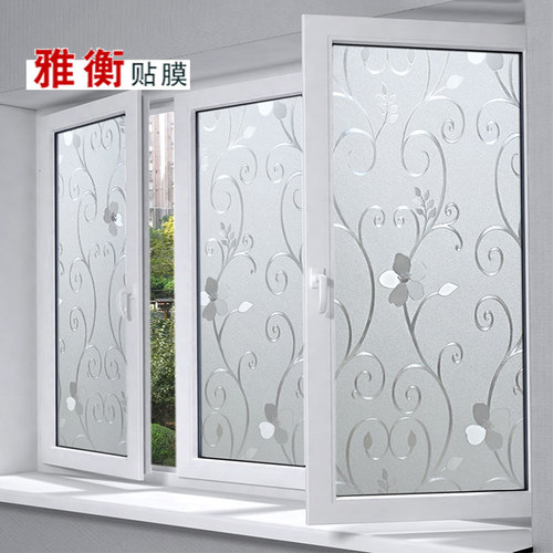 窗户防窥防嗮玻璃贴纸透光不透明