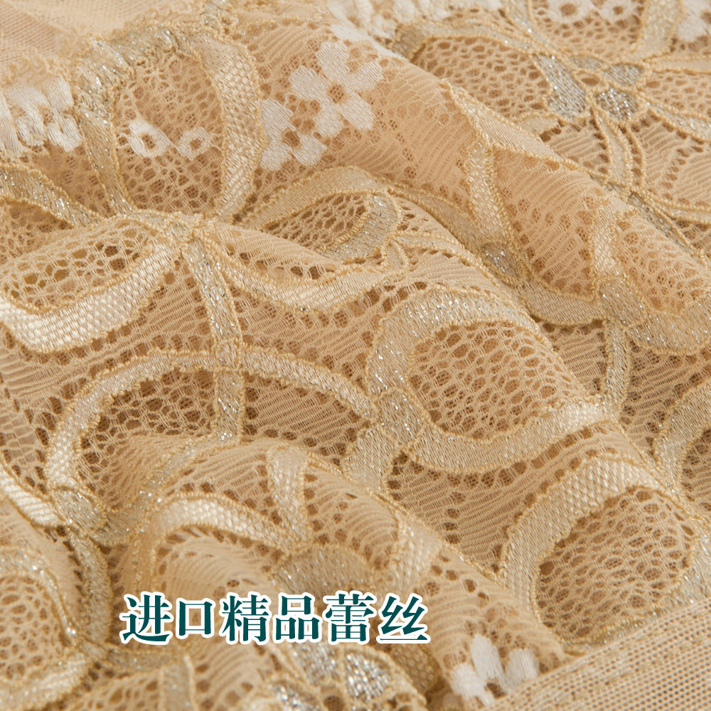 Body 949Y, simple en nylon - Ref 666936 Image 3