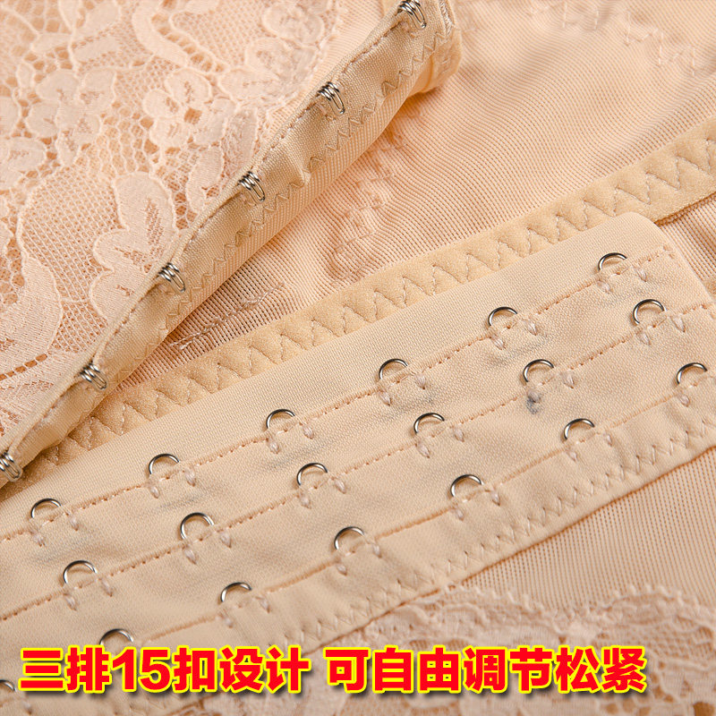 Body sexy en nylon - Ref 652980 Image 4