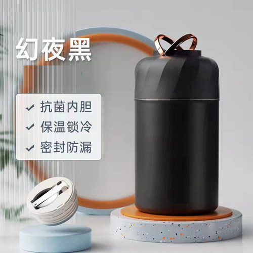 大容量焖烧杯焖燕麦不锈钢保温杯饭桶保温盒早餐杯银耳燕窝方便带