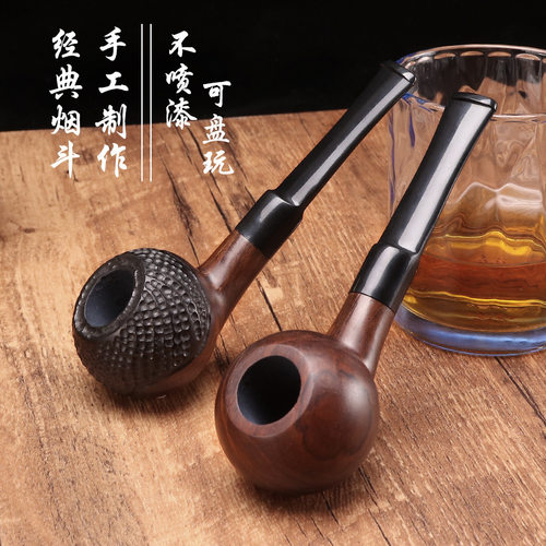 福腾烟具厂家老式手工黑
