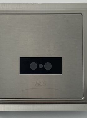 和成AF3422感应小便器配件HCG小便斗感应器面板总成电路板变压器
