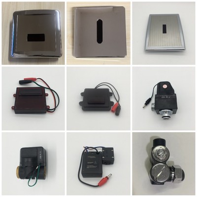 九牧5211小便池感应器配件新款