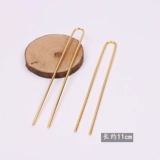 Китайская шпилька ручной работы, аксессуар для волос, ханьфу, аксессуары, DIY, косплей