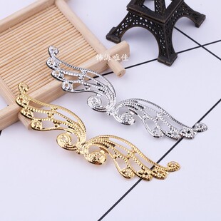 手工diy古风发饰配件步摇发钗发簪材料配件 凤翼翅膀金属片铁花片