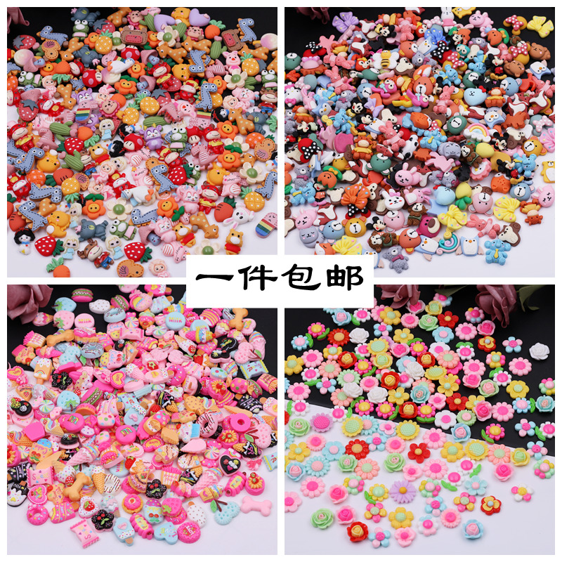 包邮卡通树脂贴片饰品配件材料