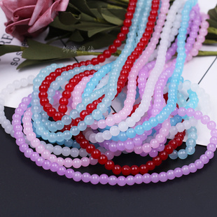 约130颗6mm有孔仿玉玻璃珠手工diy古风发饰配件发簪步摇头饰材料