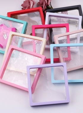 11cm收纳盒首饰展示架手链手串饰品美甲包装透明薄膜pe膜悬浮盒