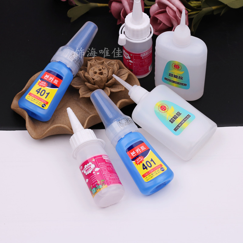 401胶水超能胶酒精胶diy饰品工具
