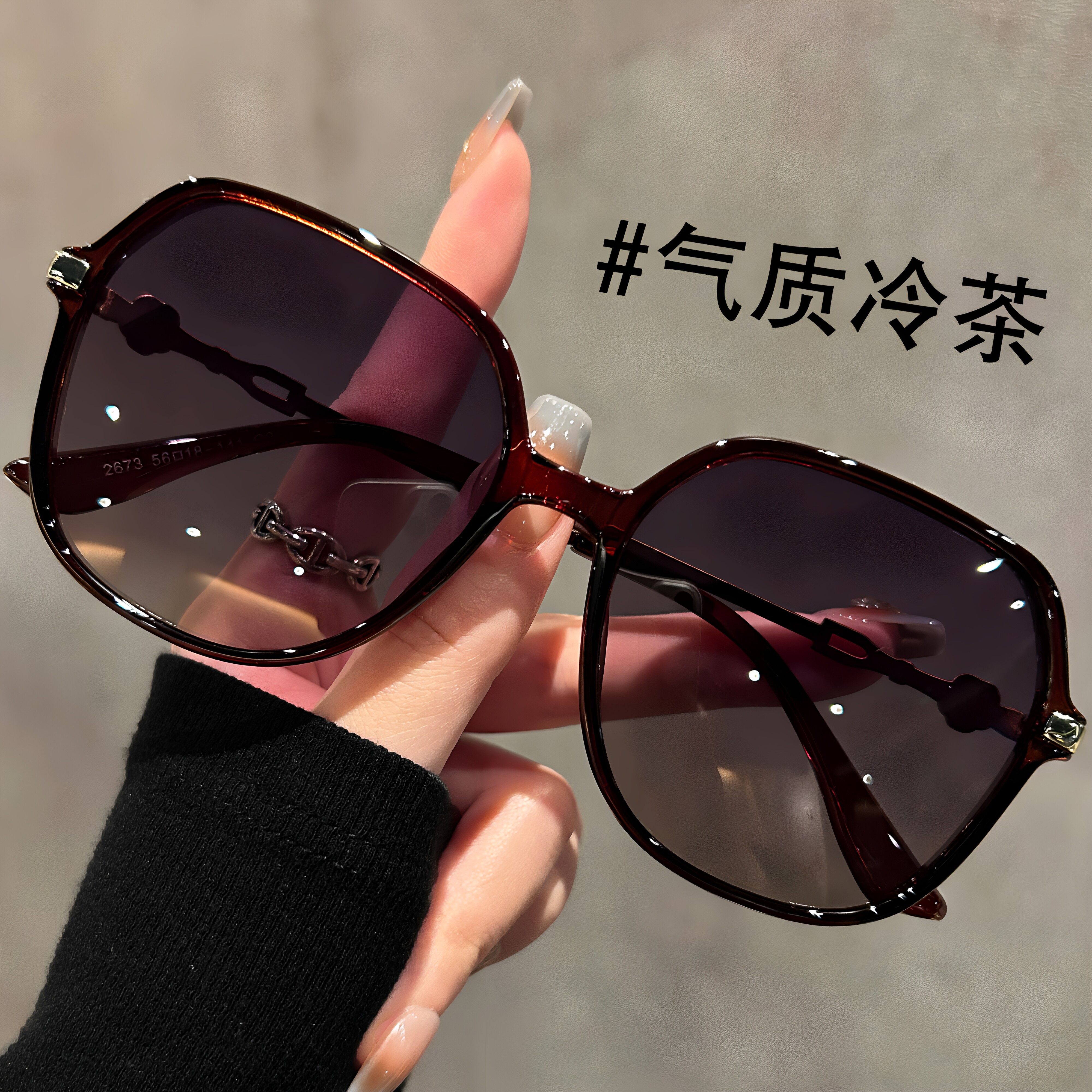 女款复古偏光防紫外线大框墨镜