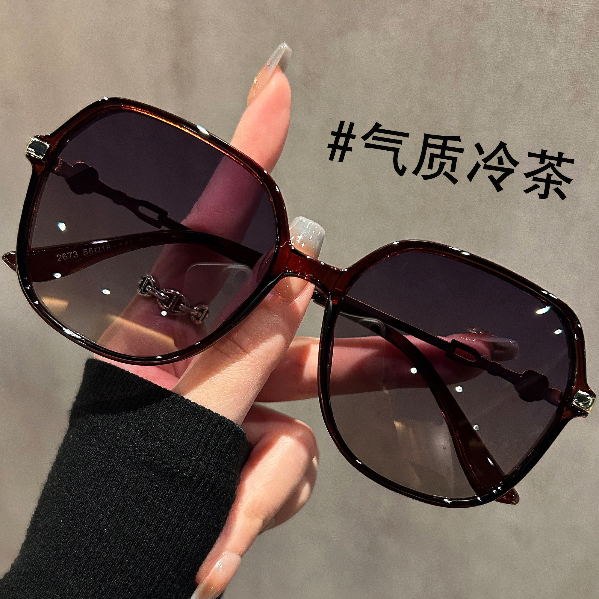 渐变女款墨镜复古大框偏光茶色太阳镜防紫外线旅行徒步防尘眼镜框