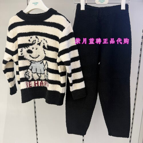 久岁伴国内代购2026年秋冬款男女童加厚家居服套装JJG70143S-2