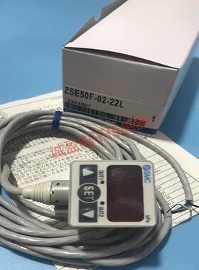 正品SMC数显压力开关ZSE50F-02-22L 02-22 02-62 02-62L 02-62-M