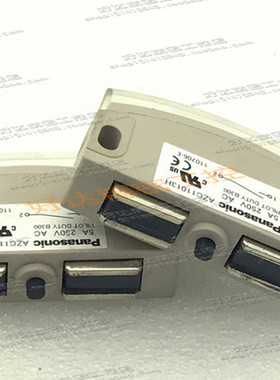 AZC11013H 原装日本Panasonic/松下锁磁开关 AZC11013H 现货正品