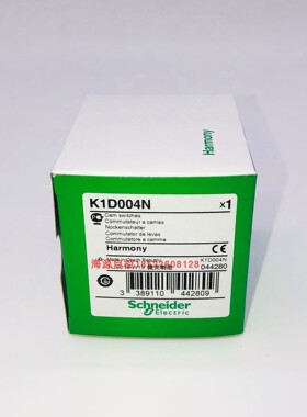 施耐德K1D004N 用于步进开关的本体1极-45° -12A-用于 ?? 22 m