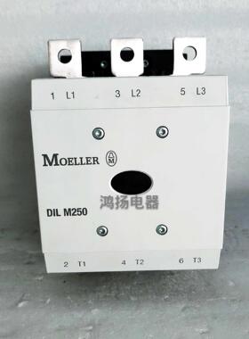 MOELLER DIL M185 M225 M250 M300 M400 110- 250-500VAC/DC