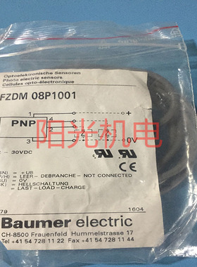 堡盟光电传感器FZDM 08P1001现货
