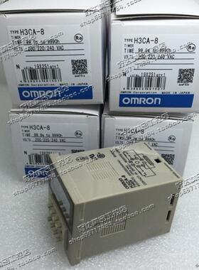 H3CA-8 220VAC 110VAC 24VDC 数显定时器 全新原装正品 支持验货
