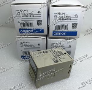 H3CA 正品 110VAC 24VDC 全新原装 220VAC 数显定时器 支持验货