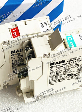 原装松下小型断路器 CP-CS BACS111205 1P 2A 带辅助