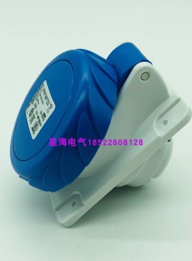 施耐德PKF16F413PK暗装斜体插座100.130V, 16A, 2P+E, IP44, 黄色